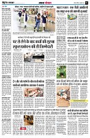 page4