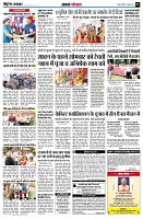 page5