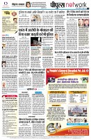 page12