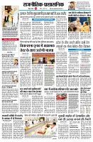 page2