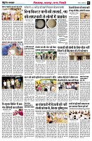 page4