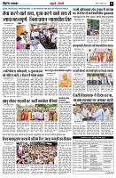 page5
