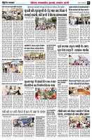 page6
