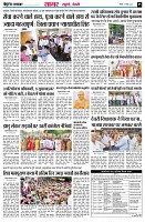 page5