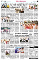 page7