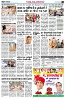 page8