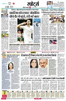 page9