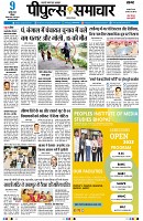 page3