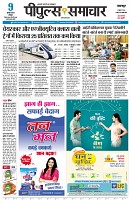 page1