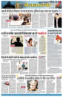page2