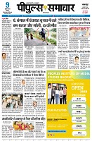 page3