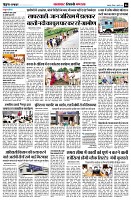 page6