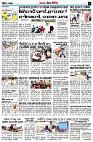 page9
