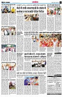 page13
