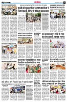page14