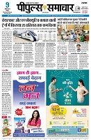 page1