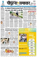 page3