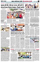 page4