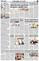 page8