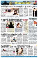 page9