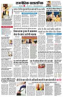 page2