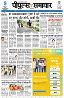 page3