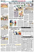 page5