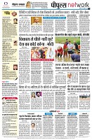 page10