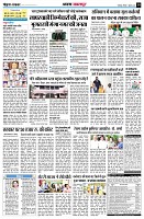 page10