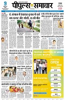 page1