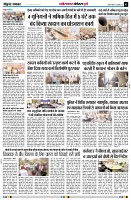 page2