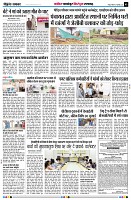 page5