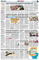 page2