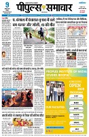 page3