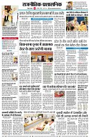 page4