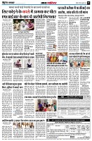 page5