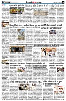 page8