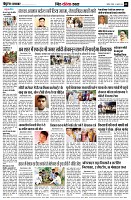 page9