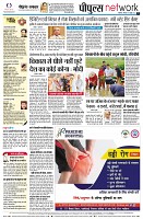 page10