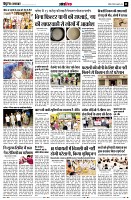 page11