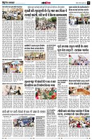 page12