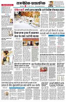 page2