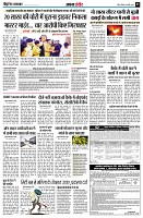 page5