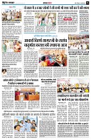 page6