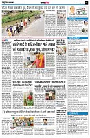page8