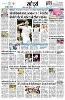 page11