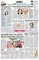 page10