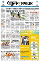 page3