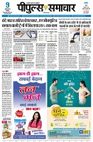 page1