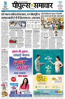 page1